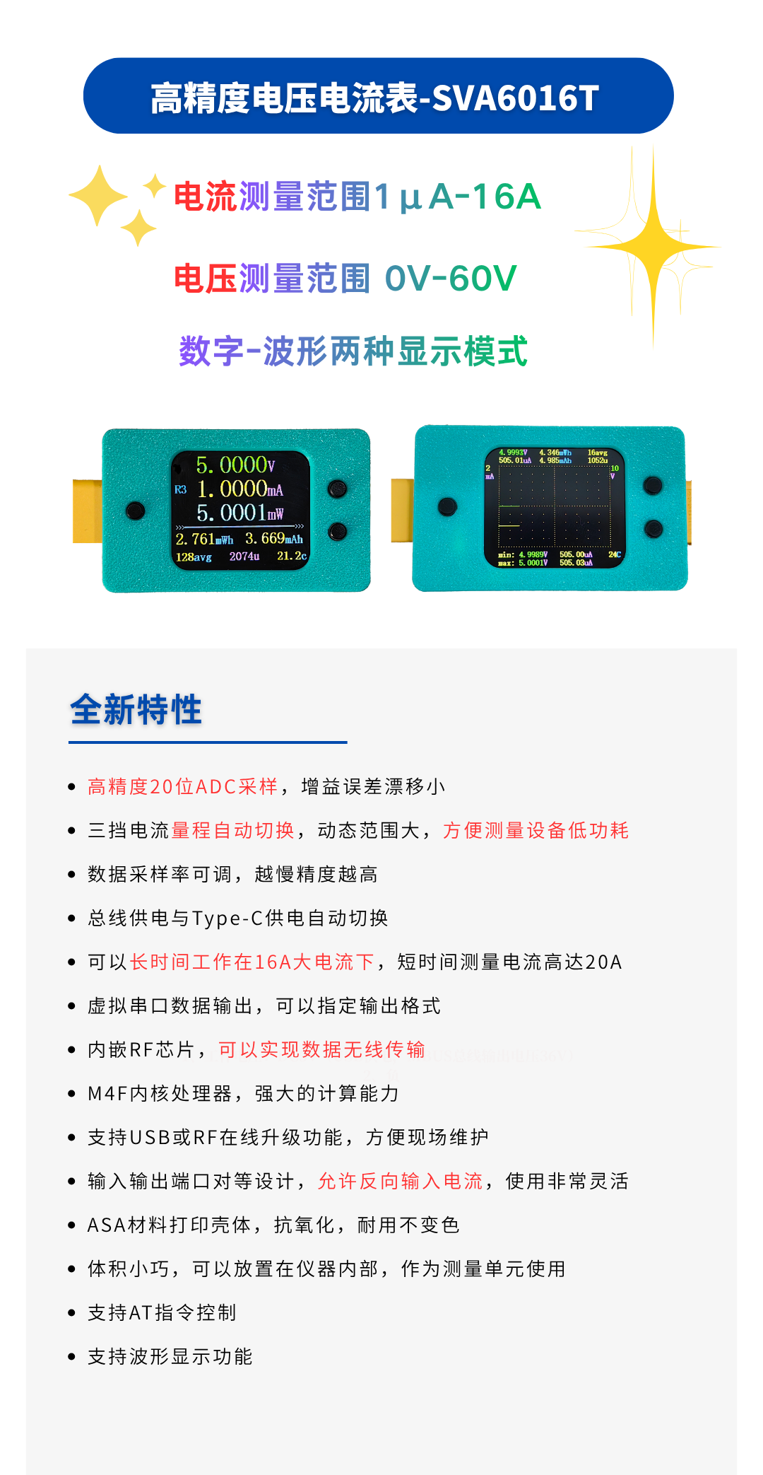 详情1